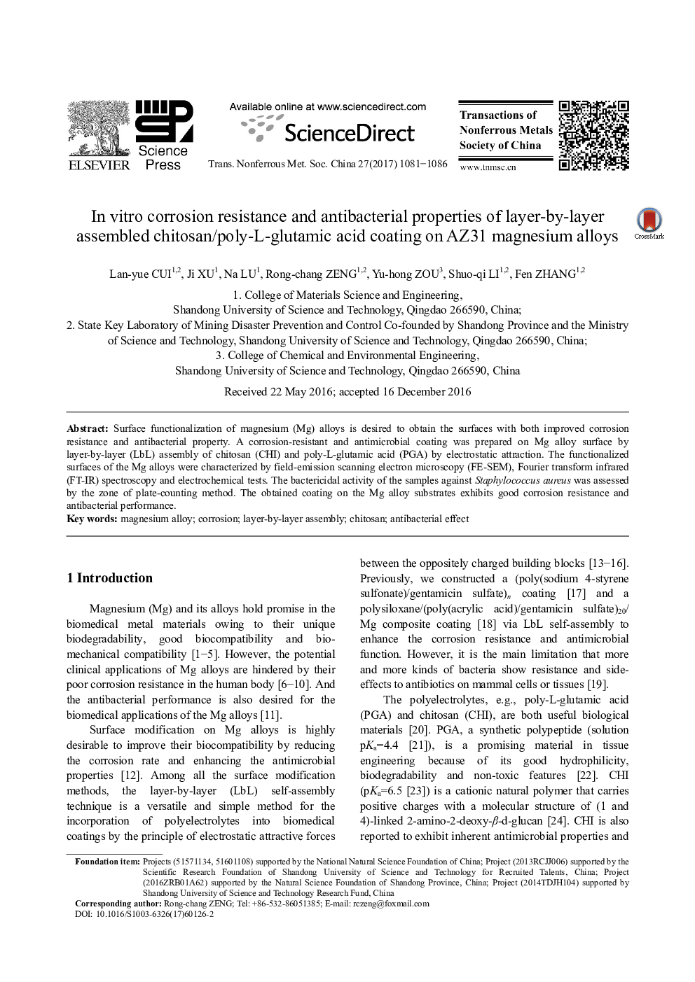 In vitro corrosion resistance and antibacterial properties of layer-by-layer assembled chitosan/poly-L-glutamic acid coating on AZ31 magnesium alloys