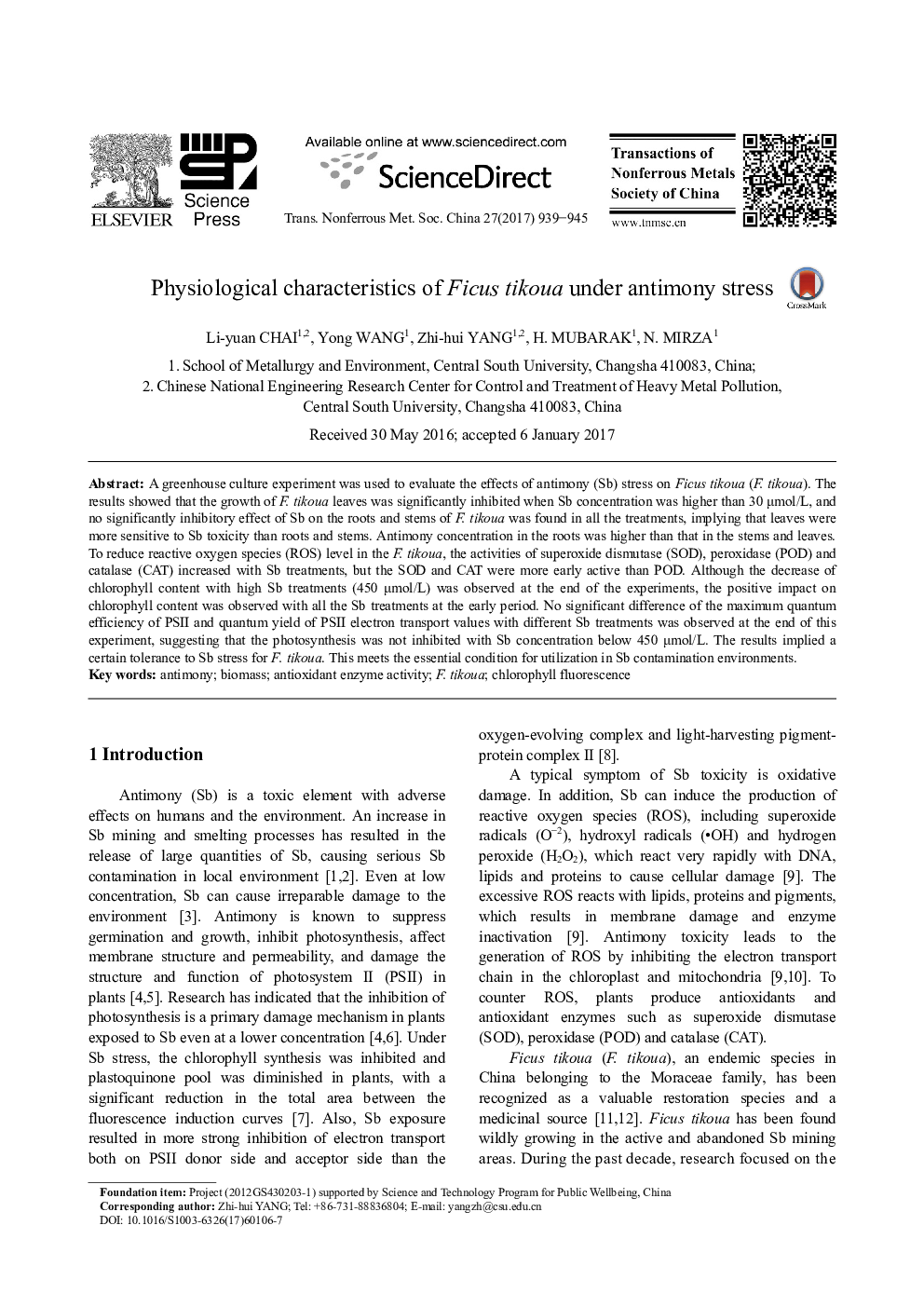 Physiological characteristics of Ficus tikoua under antimony stress