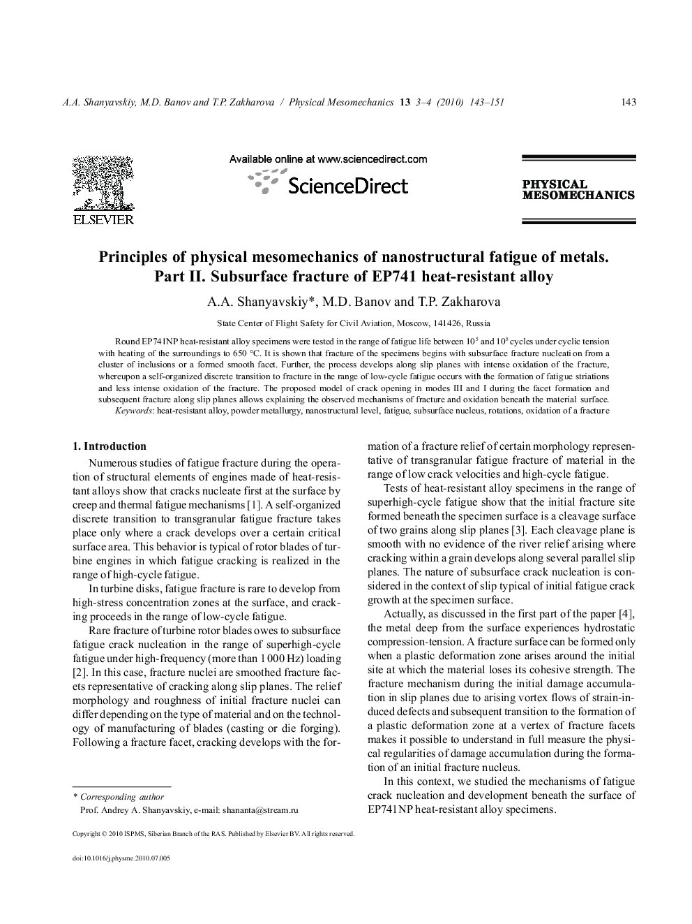 Principles of physical mesomechanics of nanostructural fatigue of metals. Part II. Subsurface fracture of EP741 heat-resistant alloy