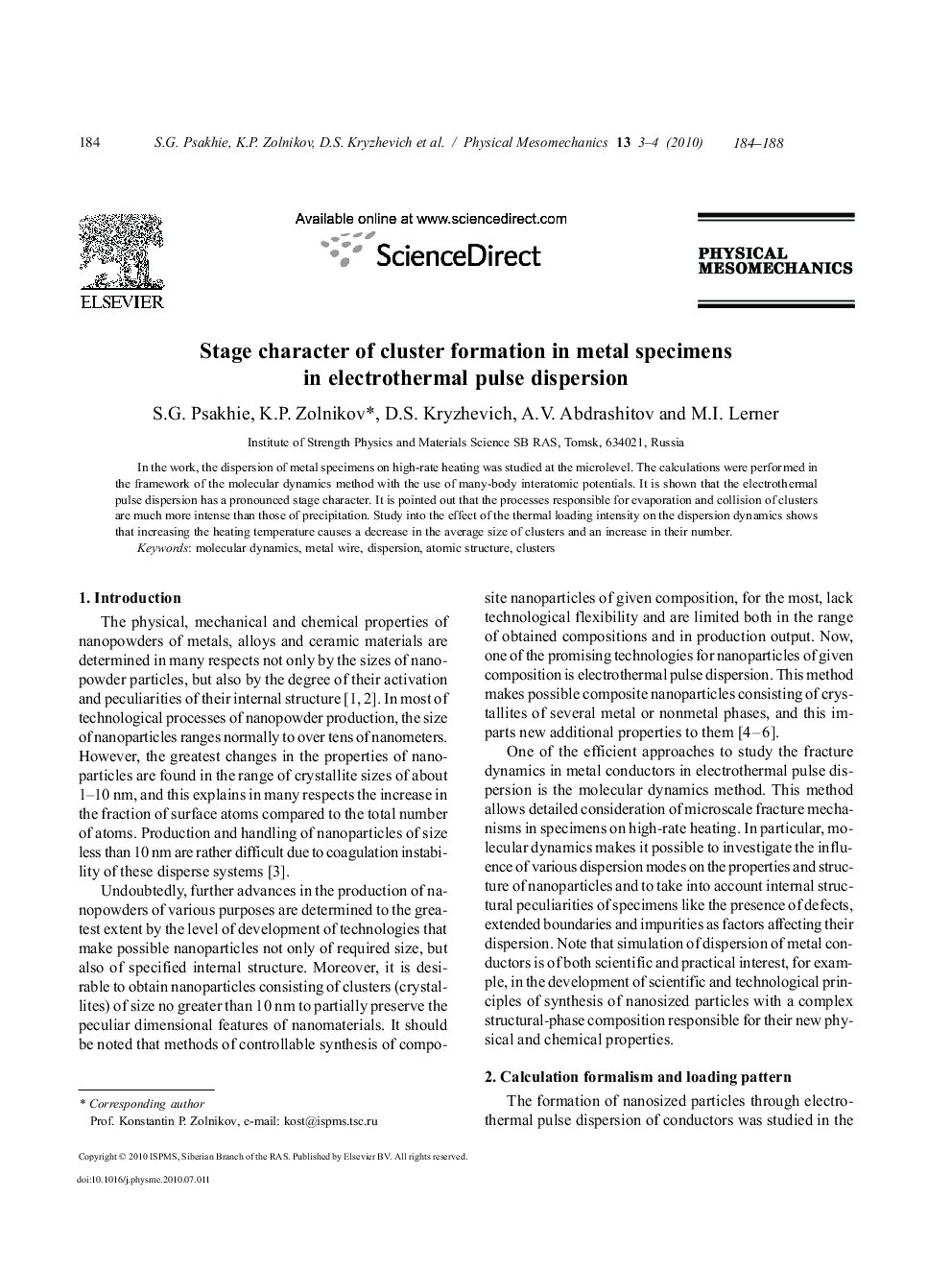 Stage character of cluster formation in metal specimens in electrothermal pulse dispersion