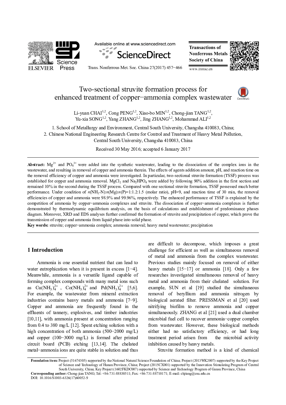 Two-sectional struvite formation process for enhanced treatment of copper-ammonia complex wastewater