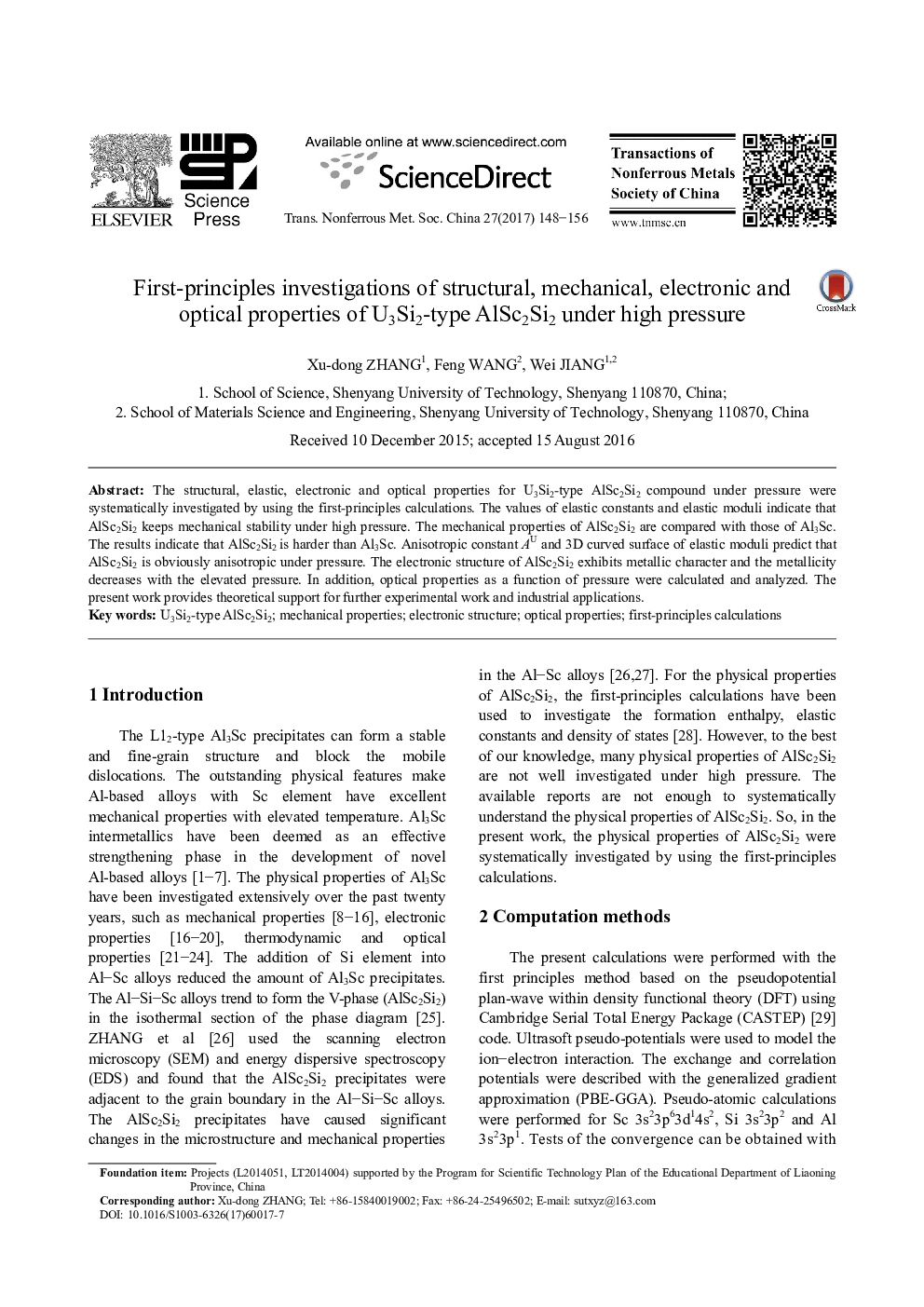 عکس صفحه اول مقاله: First-principles investigations of structural, mechanical, electronic and optical properties of U3Si2-type AlSc2Si2 under high pressure First-principles investigations of structural, mechanical, electronic and optical properties of U3Si2-type AlSc2Si2 under high pressure