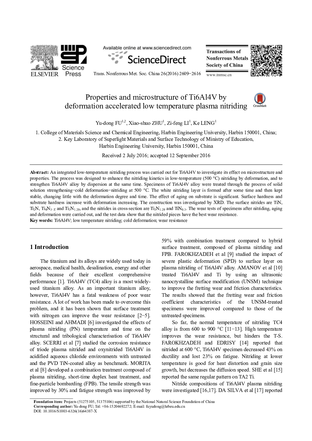 عکس صفحه اول مقاله: Properties and microstructure of Ti6Al4V by deformation accelerated low temperature plasma nitriding Properties and microstructure of Ti6Al4V by deformation accelerated low temperature plasma nitriding