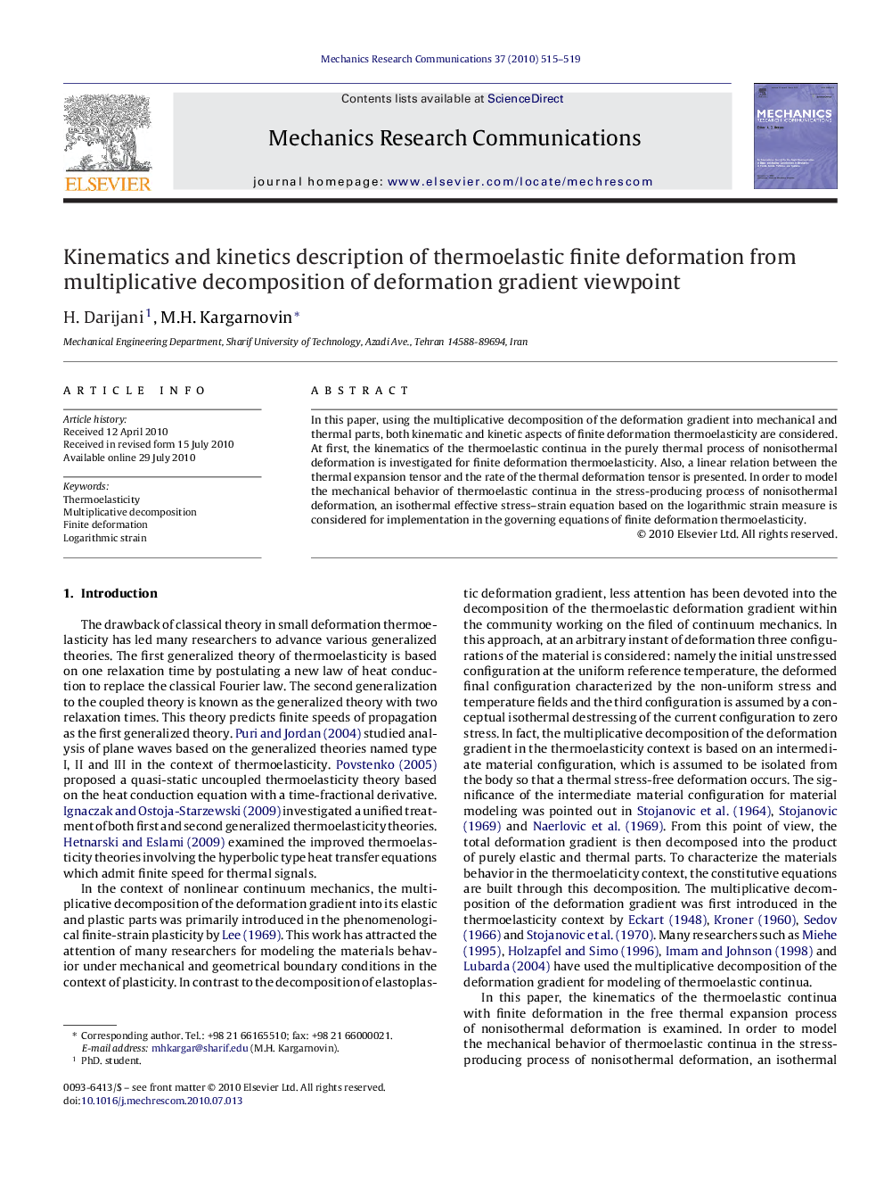 Kinematics and kinetics description of thermoelastic finite deformation from multiplicative decomposition of deformation gradient viewpoint