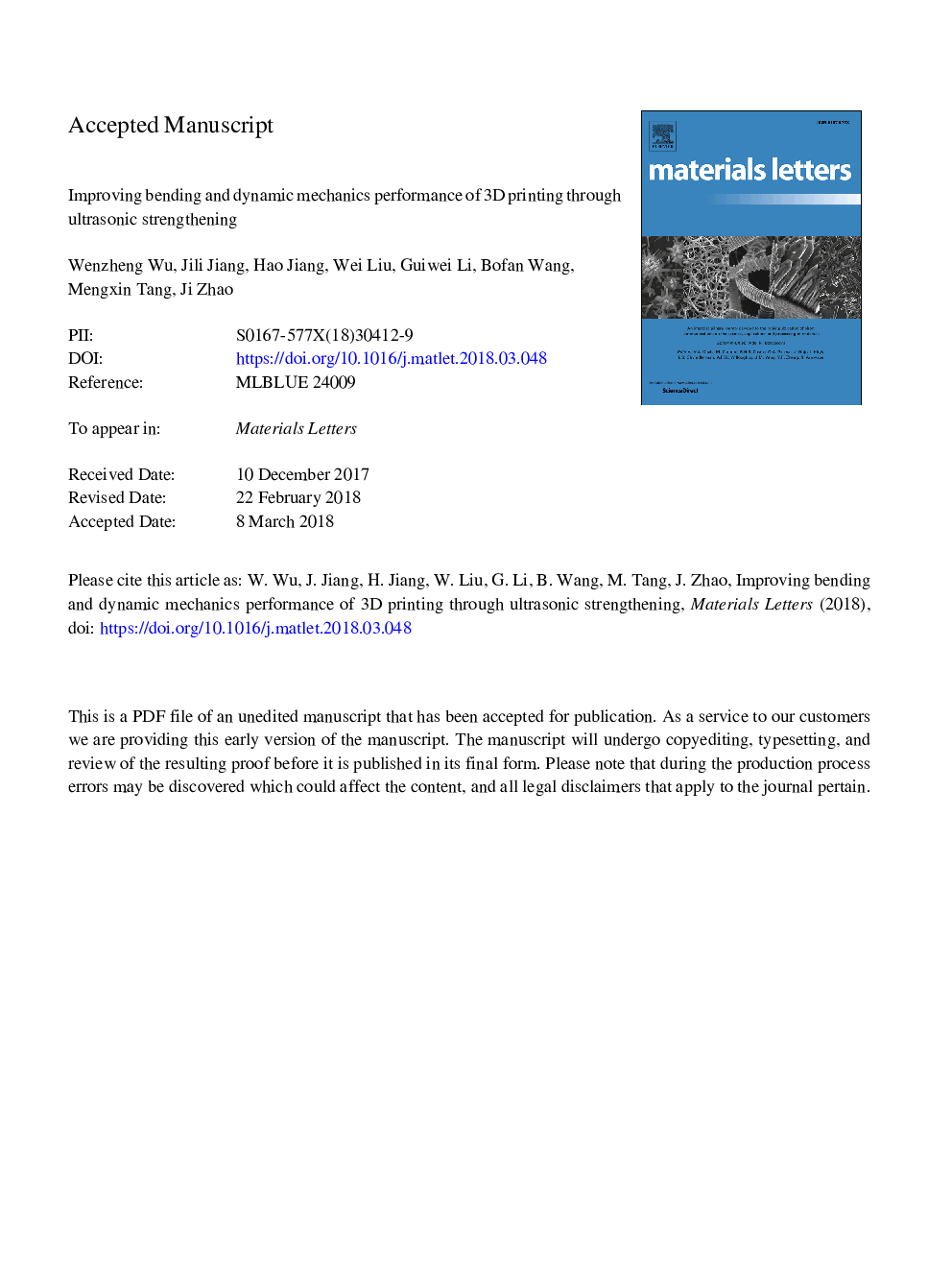 Improving bending and dynamic mechanics performance of 3D printing through ultrasonic strengthening