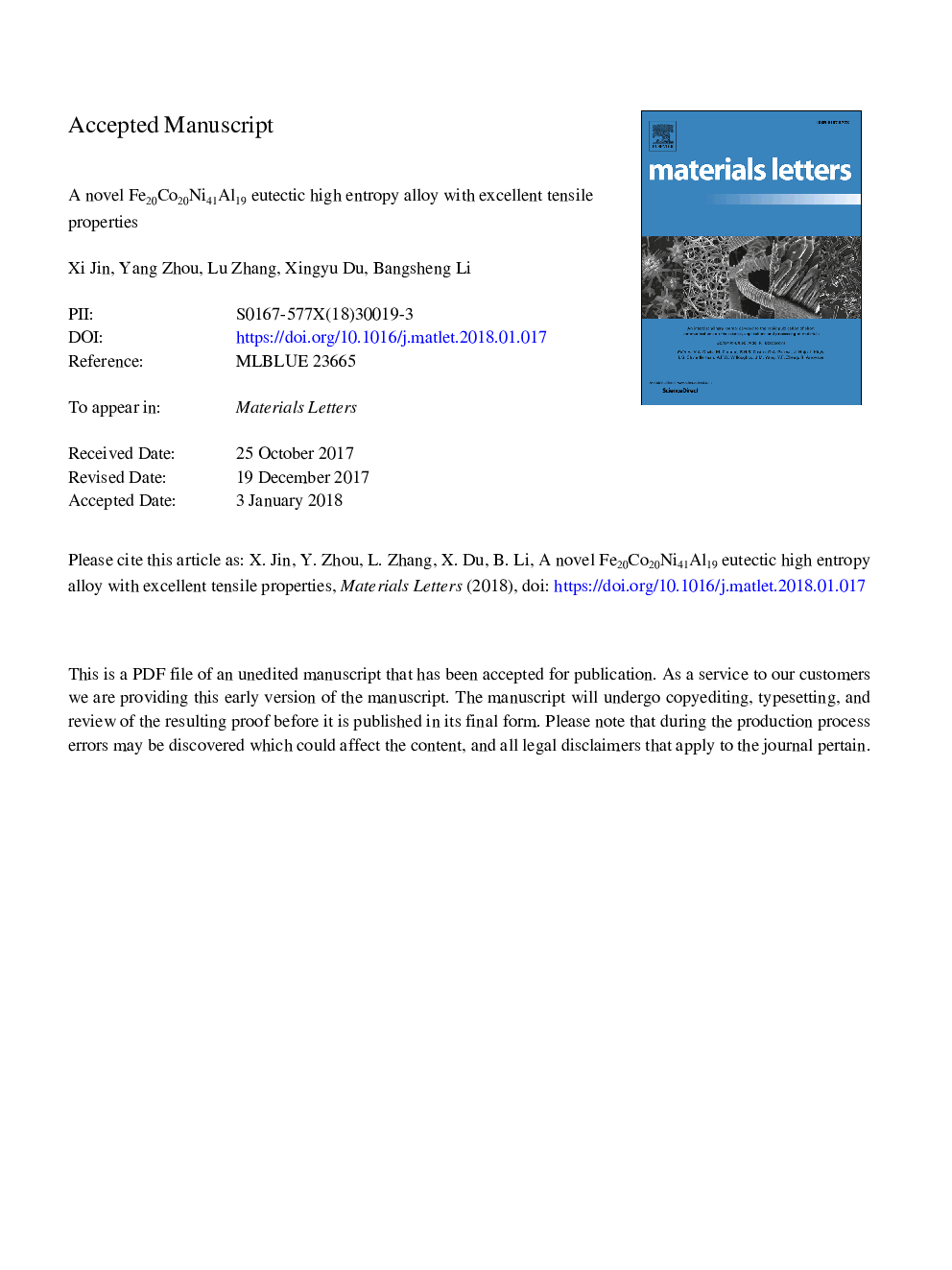 A novel Fe20Co20Ni41Al19 eutectic high entropy alloy with excellent tensile properties