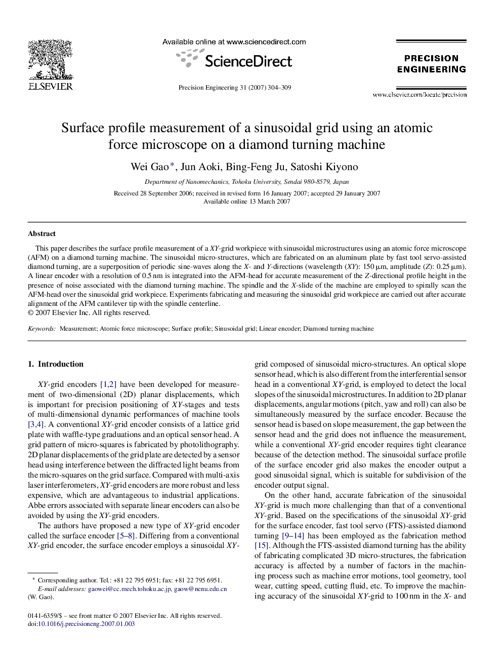 Surface profile measurement of a sinusoidal grid using an atomic force microscope on a diamond turning machine