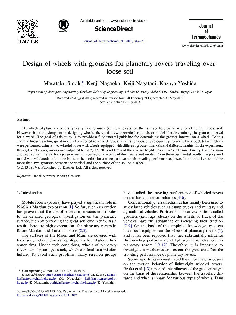 Design of wheels with grousers for planetary rovers traveling over loose soil