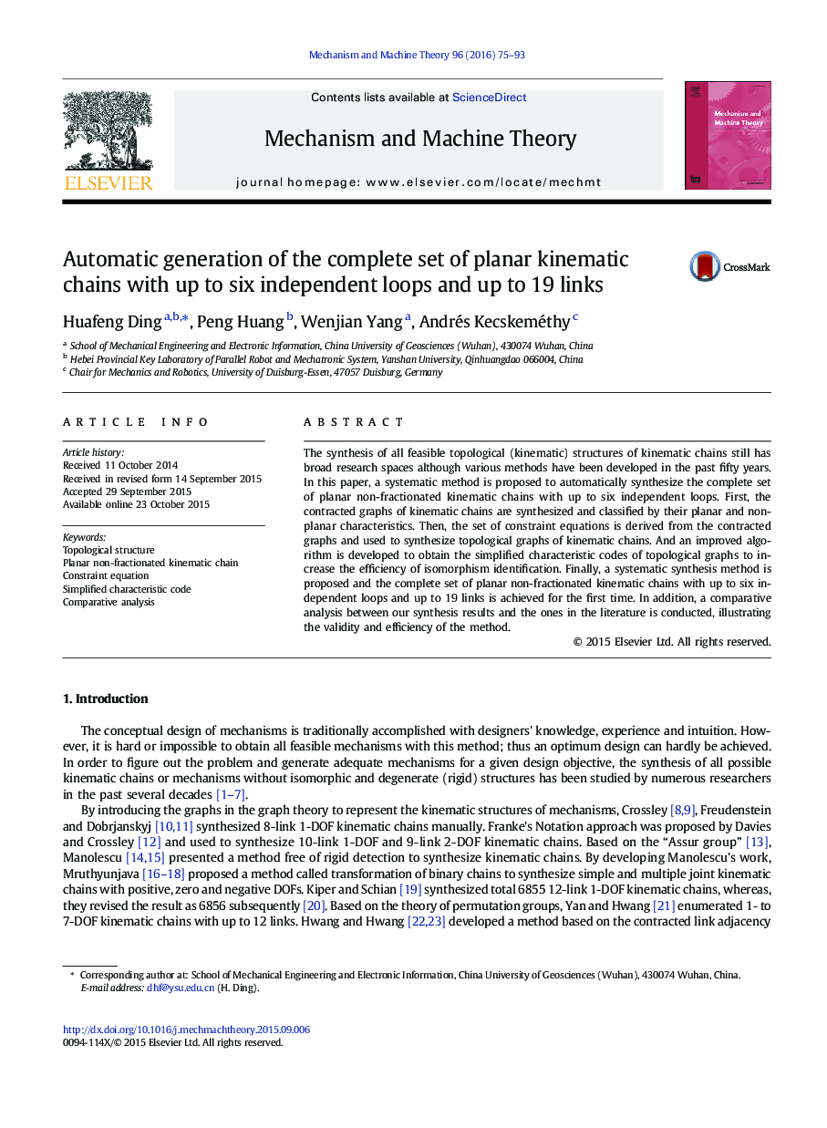 Automatic generation of the complete set of planar kinematic chains with up to six independent loops and up to 19 links