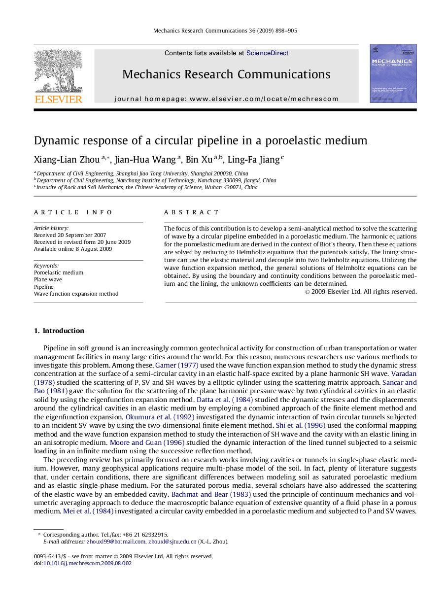 Dynamic response of a circular pipeline in a poroelastic medium