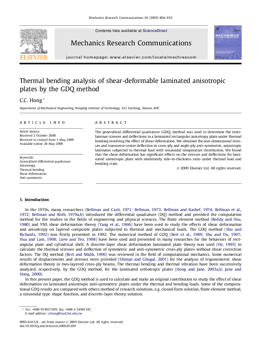 Thermal bending analysis of shear-deformable laminated anisotropic plates by the GDQ method