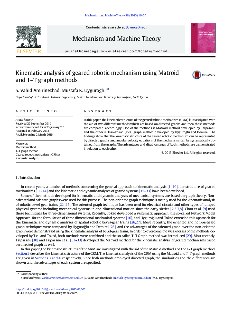Kinematic analysis of geared robotic mechanism using Matroid and T–T graph methods