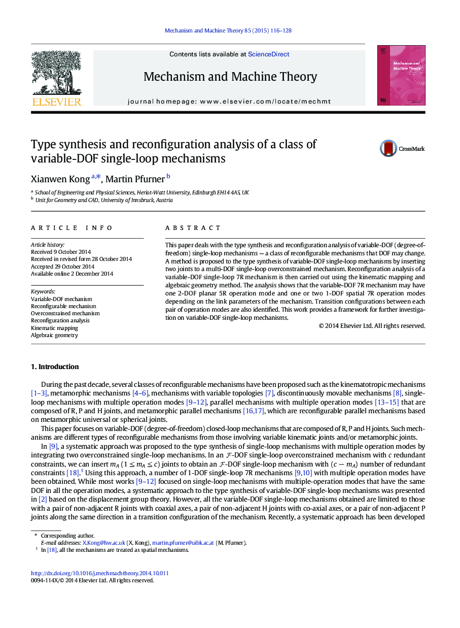 Type synthesis and reconfiguration analysis of a class of variable-DOF single-loop mechanisms