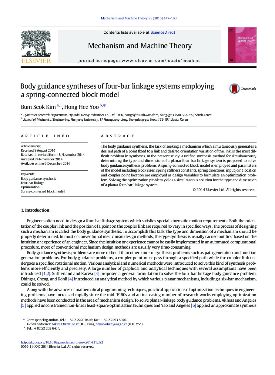 Body guidance syntheses of four-bar linkage systems employing a spring-connected block model