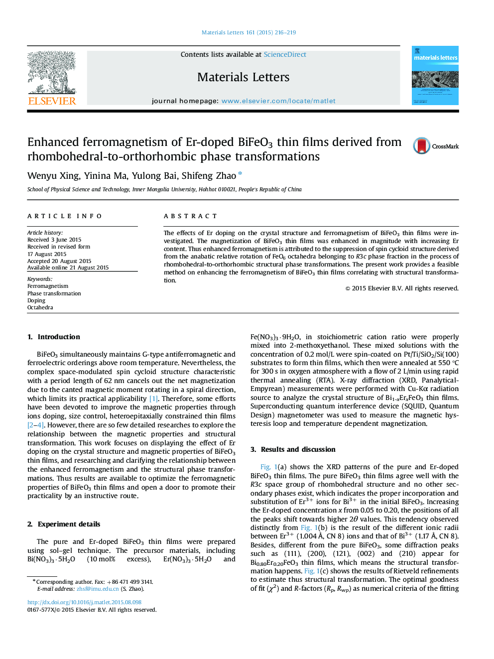 Enhanced ferromagnetism of Er-doped BiFeO3 thin films derived from rhombohedral-to-orthorhombic phase transformations