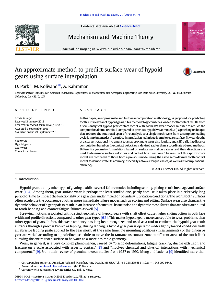 An approximate method to predict surface wear of hypoid gears using surface interpolation