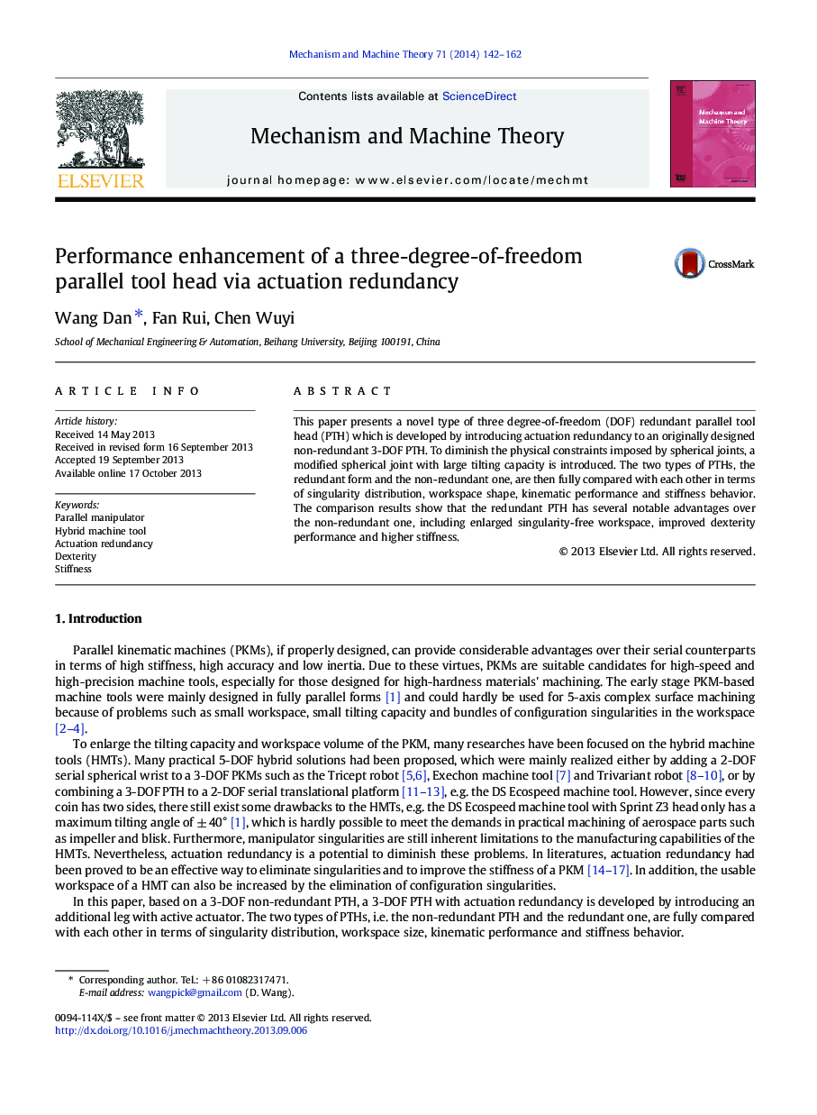 Performance enhancement of a three-degree-of-freedom parallel tool head via actuation redundancy