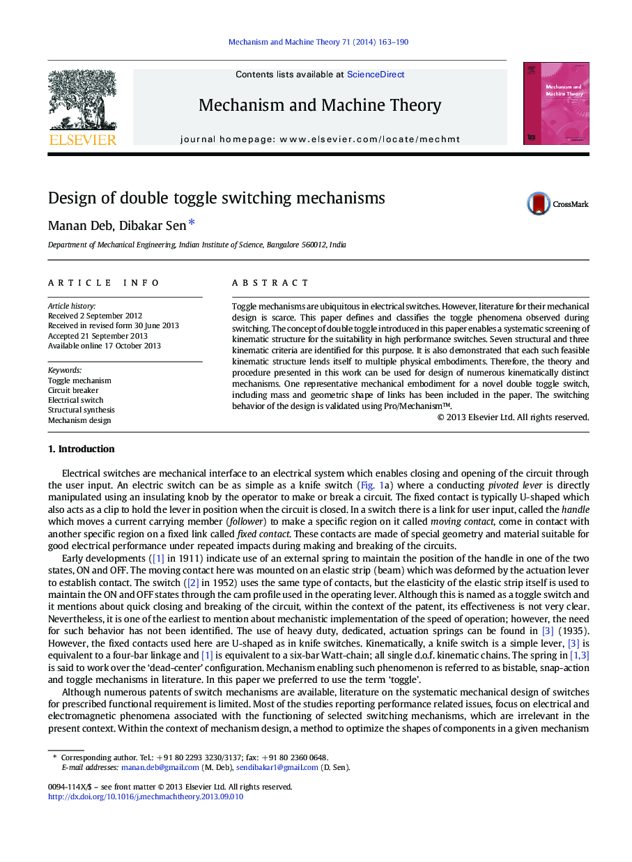 Design of double toggle switching mechanisms