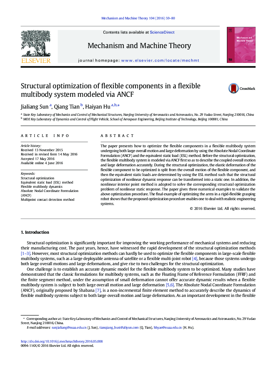 Structural optimization of flexible components in a flexible multibody system modeled via ANCF