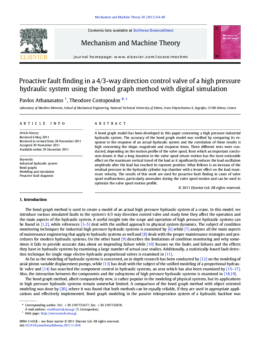 Proactive fault finding in a 4/3-way direction control valve of a high pressure hydraulic system using the bond graph method with digital simulation