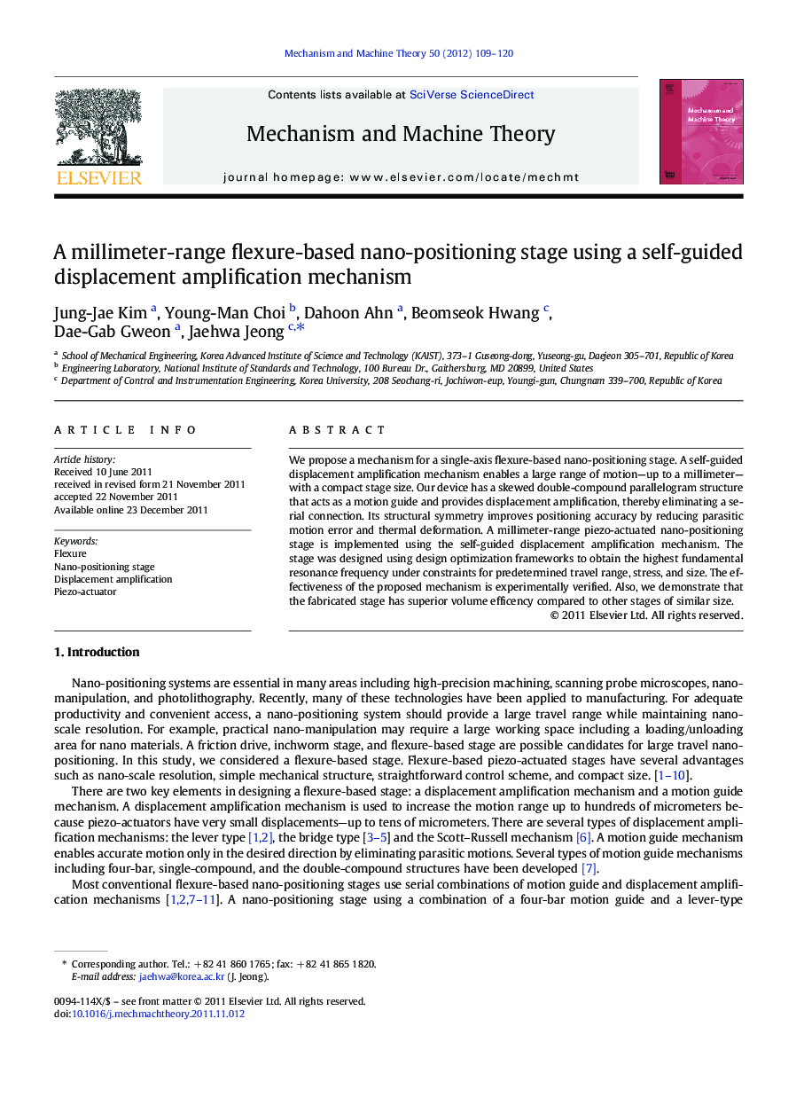 A millimeter-range flexure-based nano-positioning stage using a self-guided displacement amplification mechanism