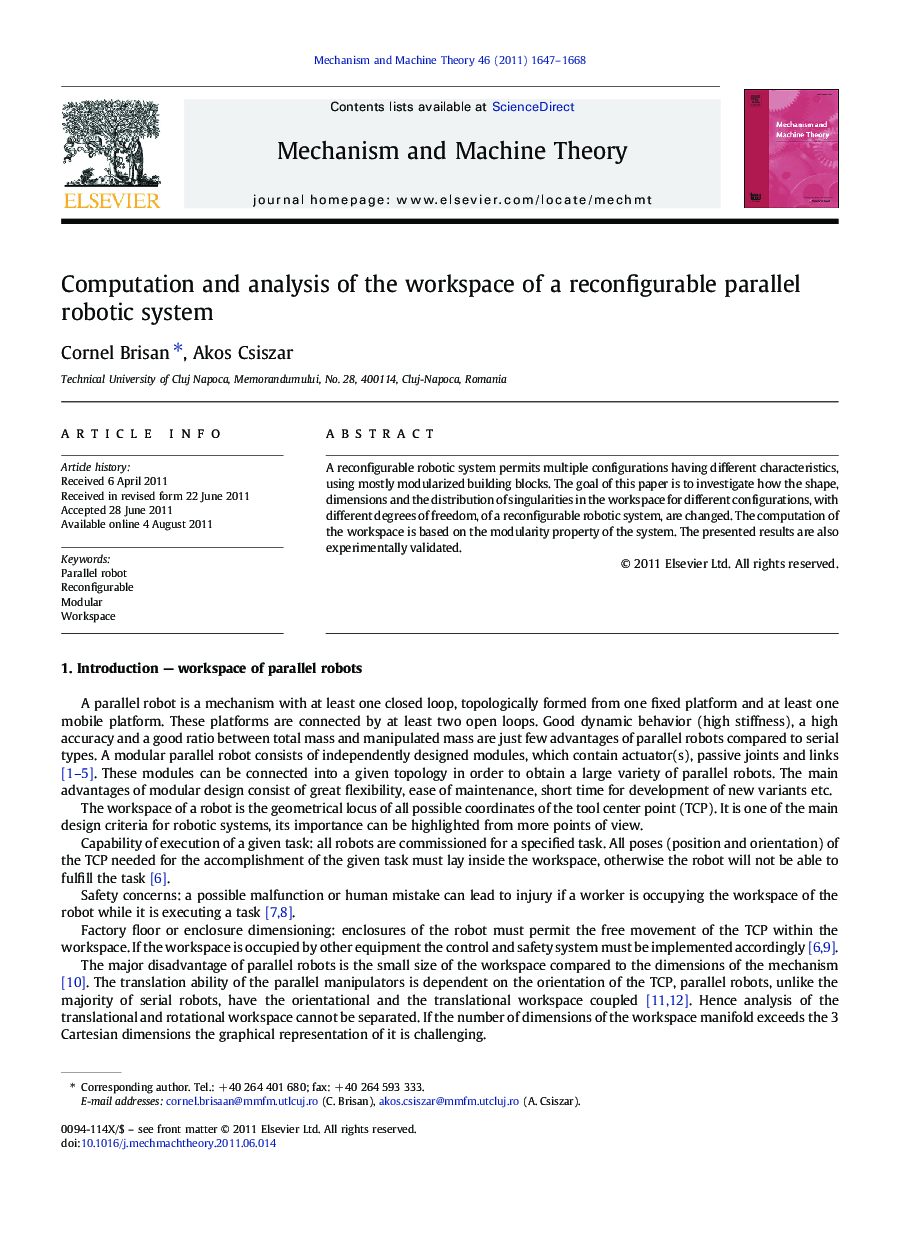 Computation and analysis of the workspace of a reconfigurable parallel robotic system