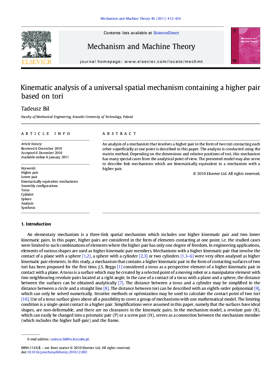 Kinematic analysis of a universal spatial mechanism containing a higher pair based on tori