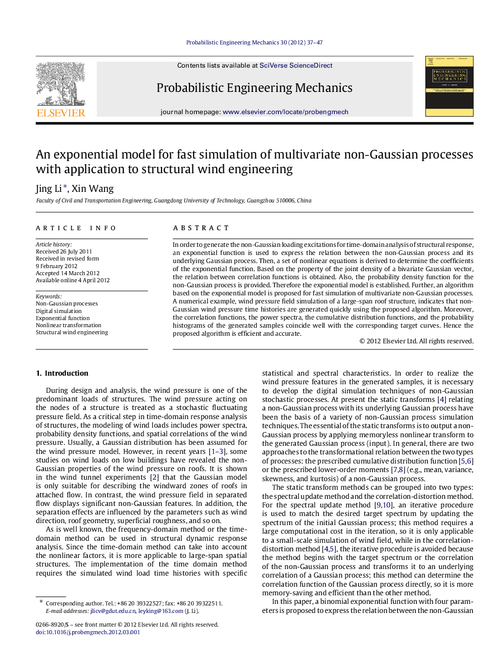 An exponential model for fast simulation of multivariate non-Gaussian processes with application to structural wind engineering