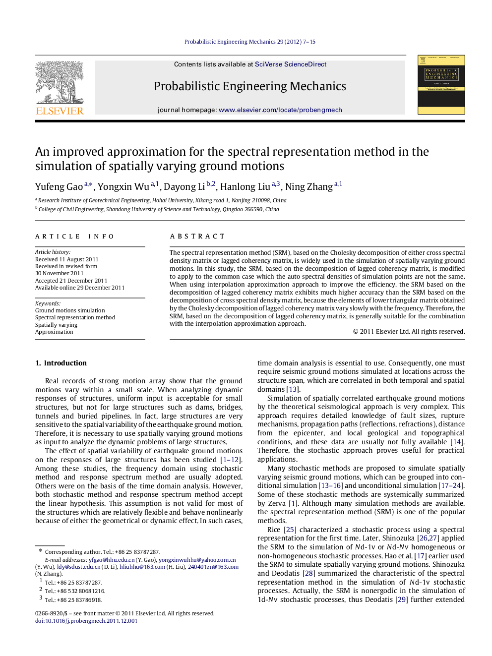 An improved approximation for the spectral representation method in the simulation of spatially varying ground motions