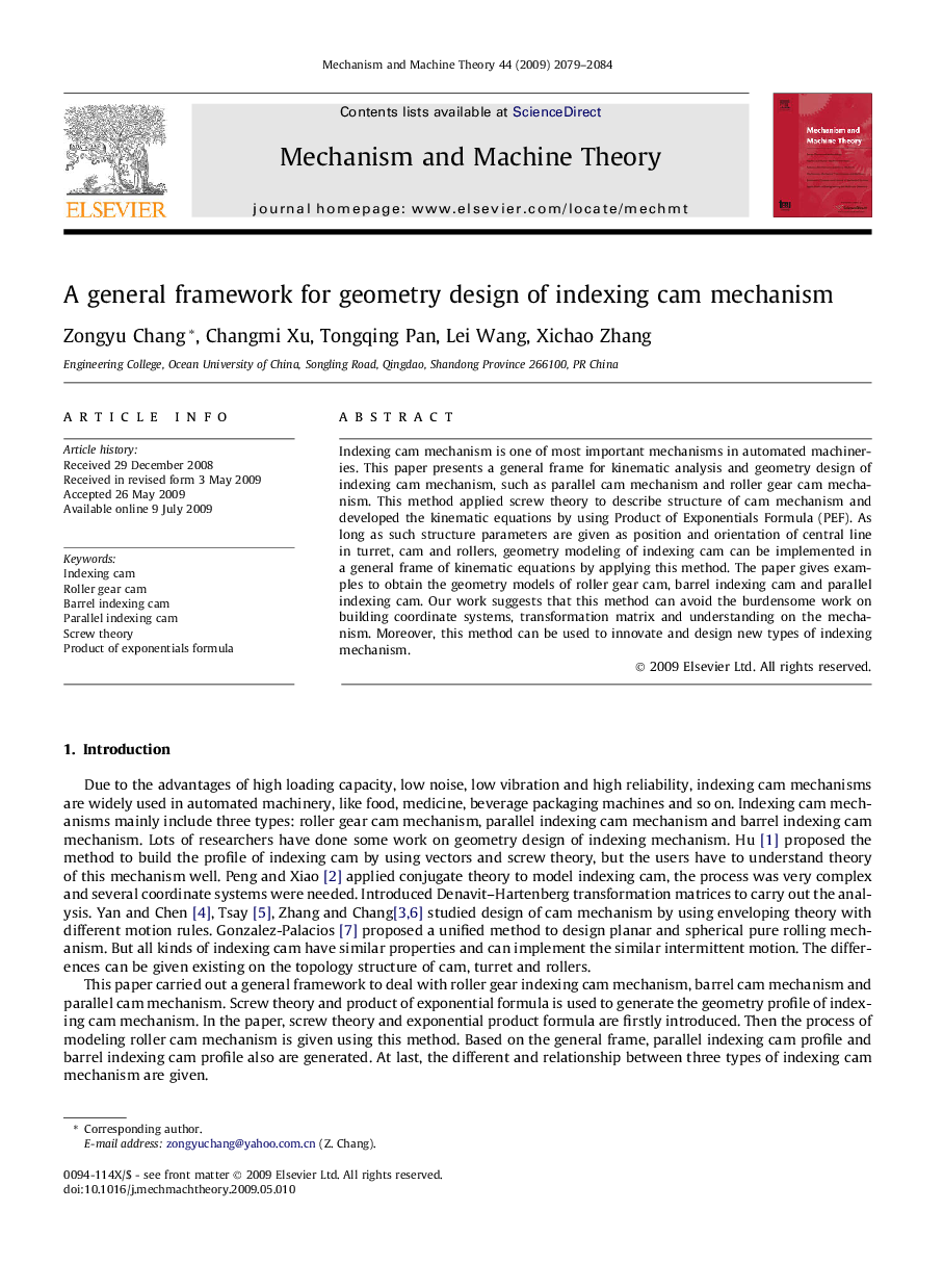 A general framework for geometry design of indexing cam mechanism