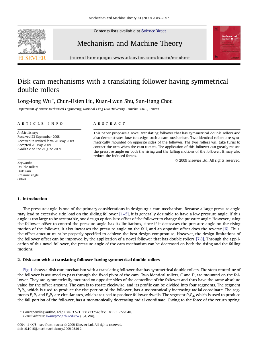 Disk cam mechanisms with a translating follower having symmetrical double rollers