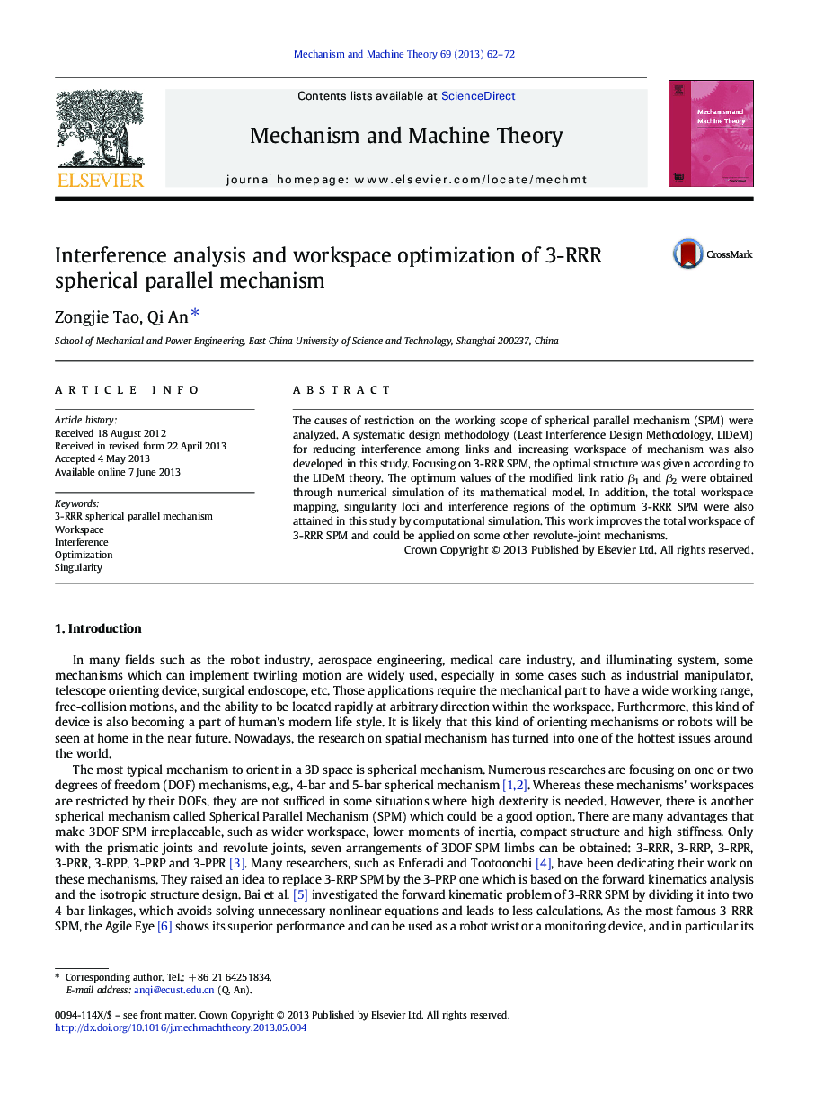 Interference analysis and workspace optimization of 3-RRR spherical parallel mechanism