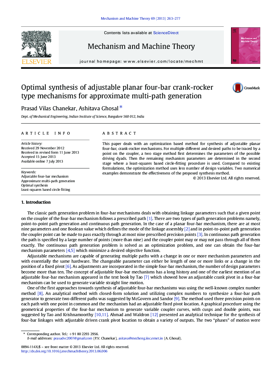 Optimal synthesis of adjustable planar four-bar crank-rocker type mechanisms for approximate multi-path generation