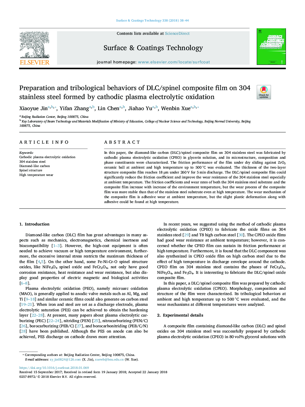 Preparation and tribological behaviors of DLC/spinel composite film on 304 stainless steel formed by cathodic plasma electrolytic oxidation