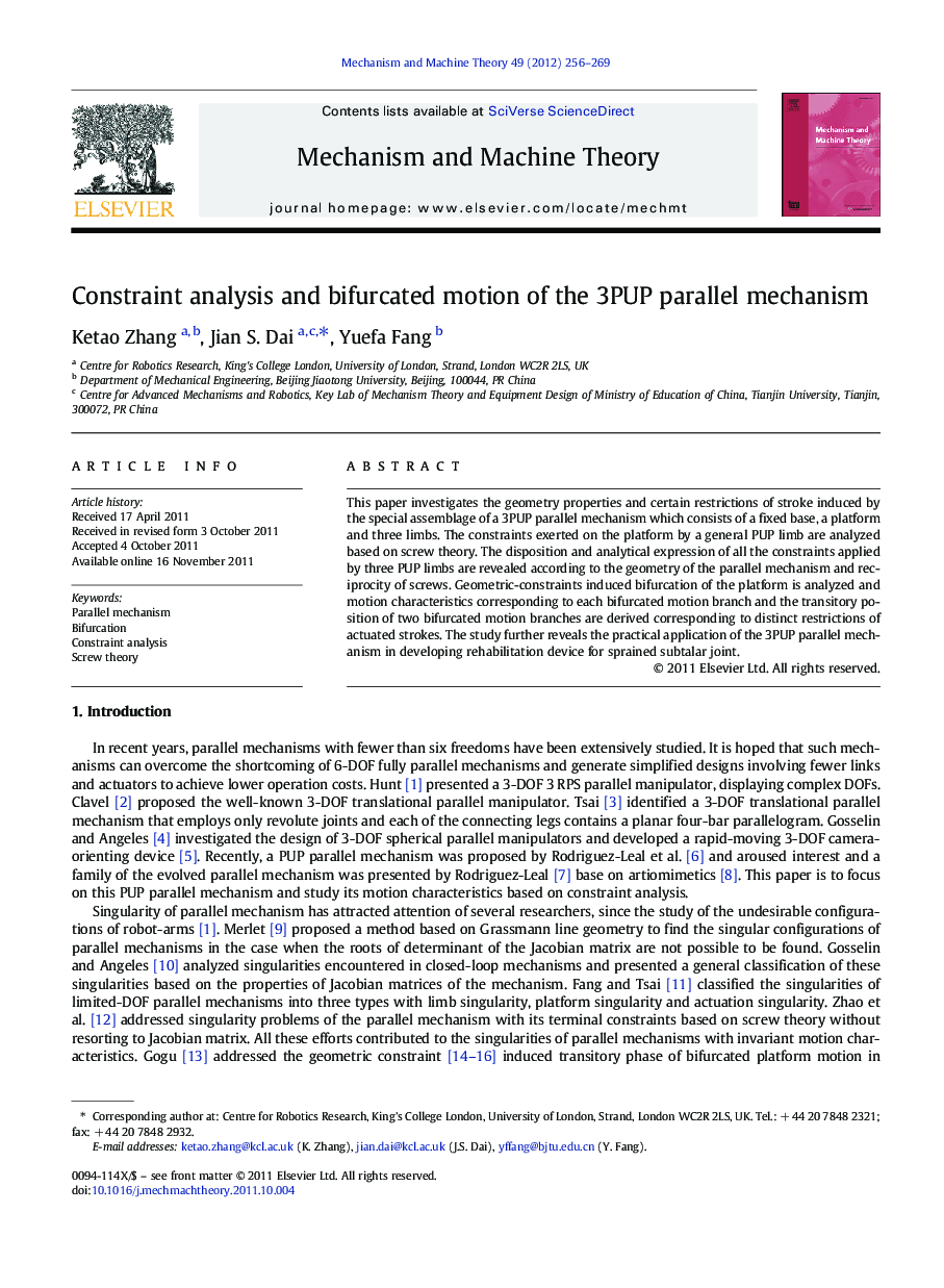 Constraint analysis and bifurcated motion of the 3PUP parallel mechanism