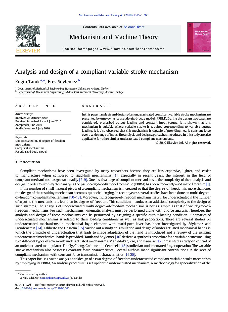 Analysis and design of a compliant variable stroke mechanism