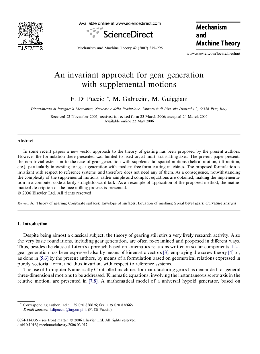 An invariant approach for gear generation with supplemental motions