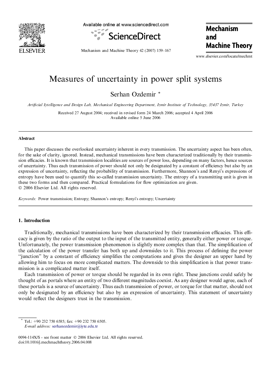 Measures of uncertainty in power split systems