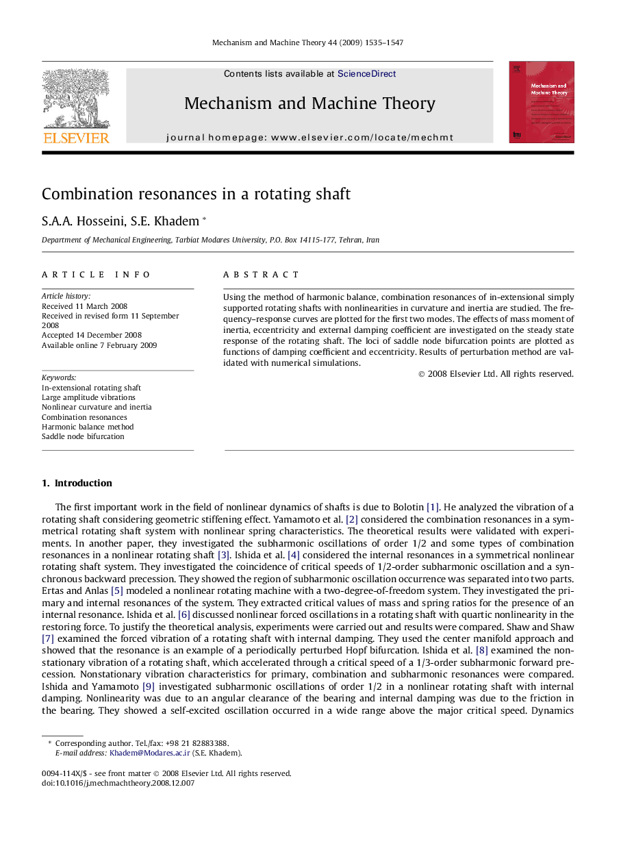 Combination resonances in a rotating shaft