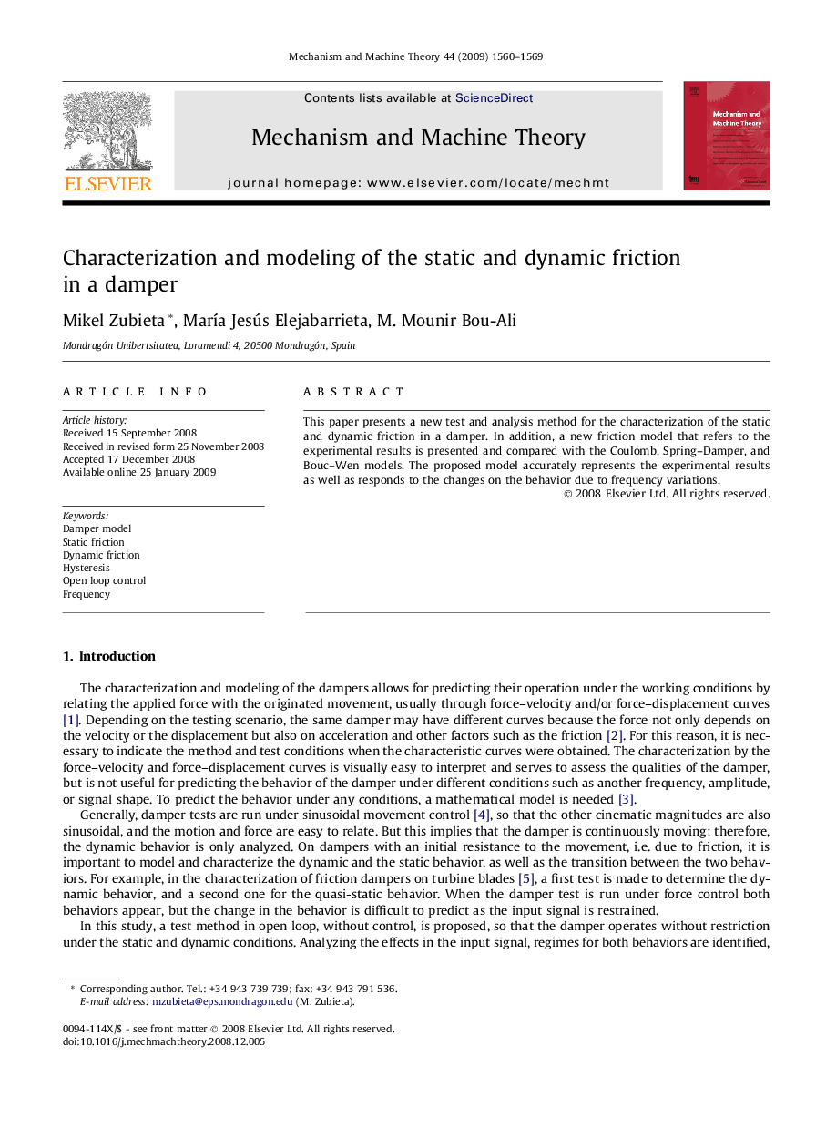 Characterization and modeling of the static and dynamic friction in a damper