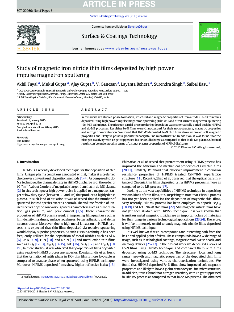 Study of magnetic iron nitride thin films deposited by high power impulse magnetron sputtering