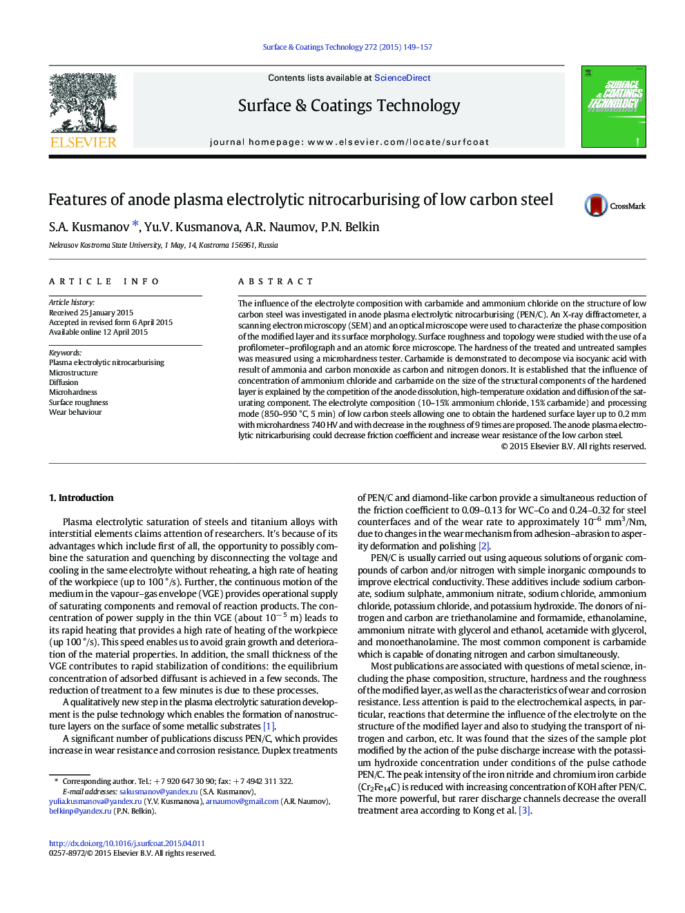 Features of anode plasma electrolytic nitrocarburising of low carbon steel