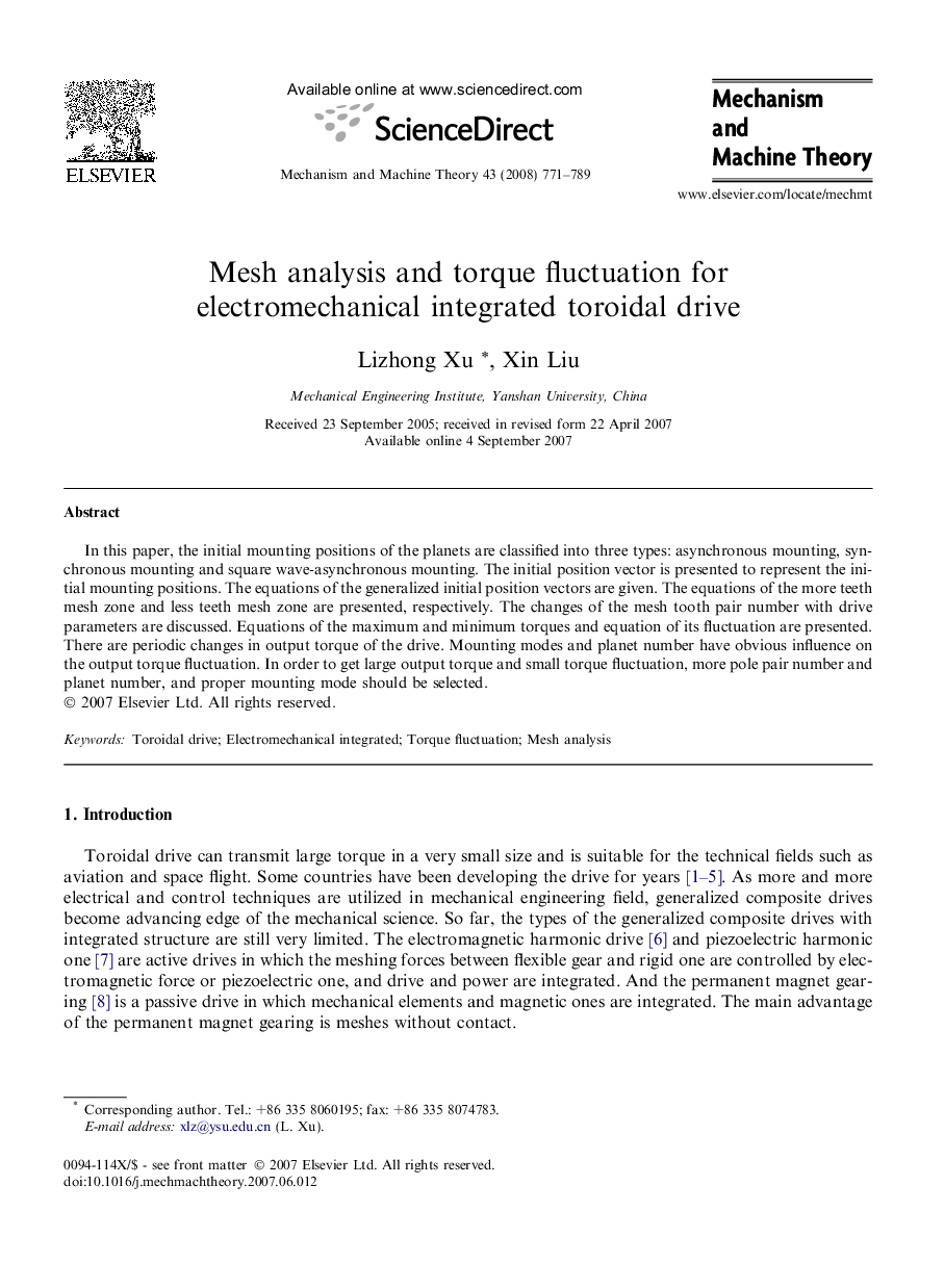 Mesh analysis and torque fluctuation for electromechanical integrated toroidal drive