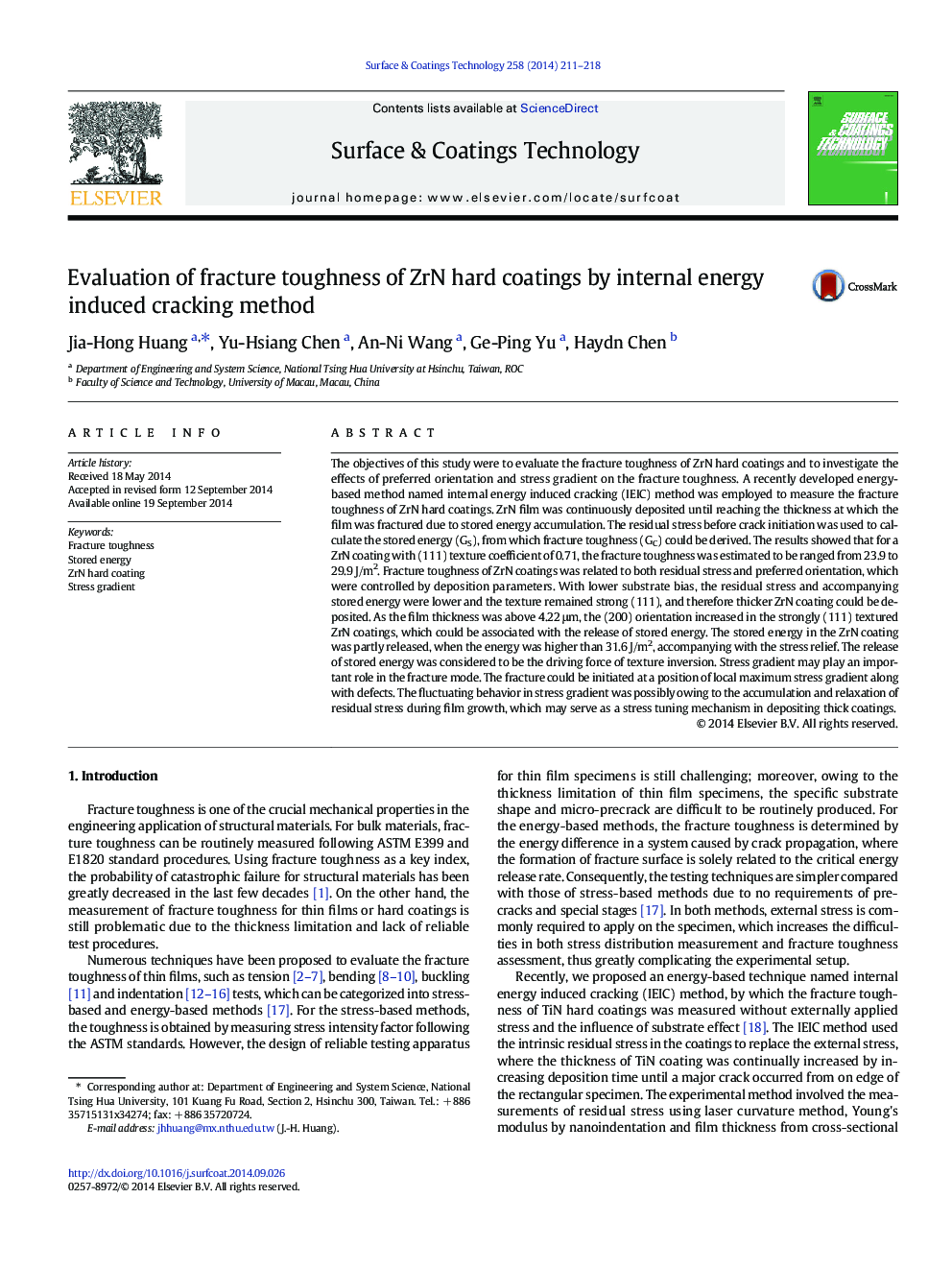 Evaluation of fracture toughness of ZrN hard coatings by internal energy induced cracking method