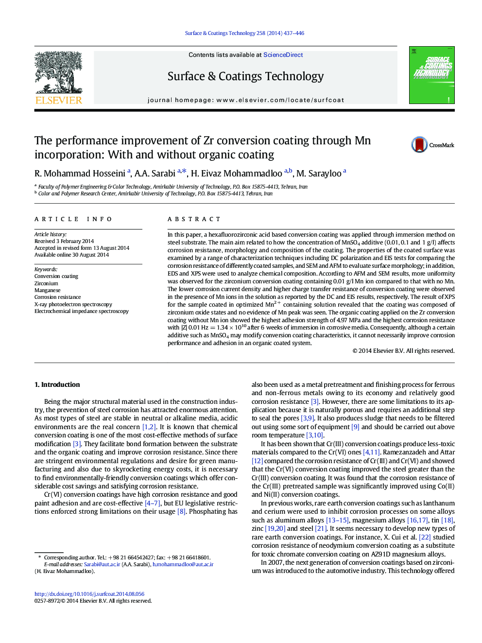 عکس صفحه اول مقاله: The performance improvement of Zr conversion coating through Mn incorporation: With and without organic coating The performance improvement of Zr conversion coating through Mn incorporation: With and without organic coating