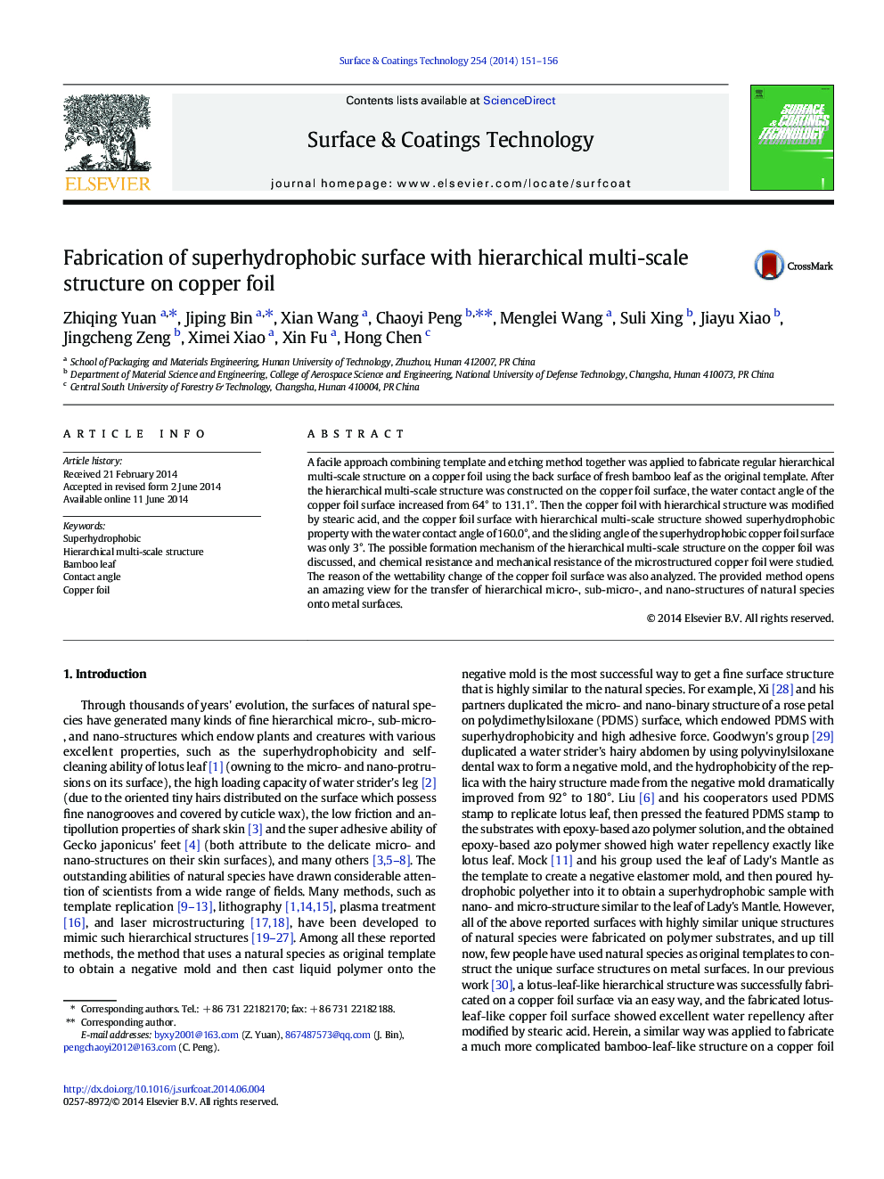 Fabrication of superhydrophobic surface with hierarchical multi-scale structure on copper foil