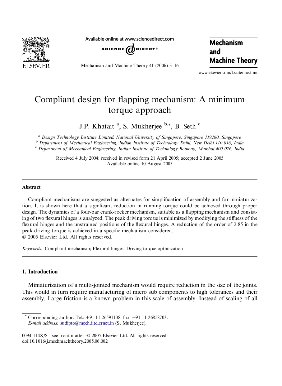 Compliant design for flapping mechanism: A minimum torque approach