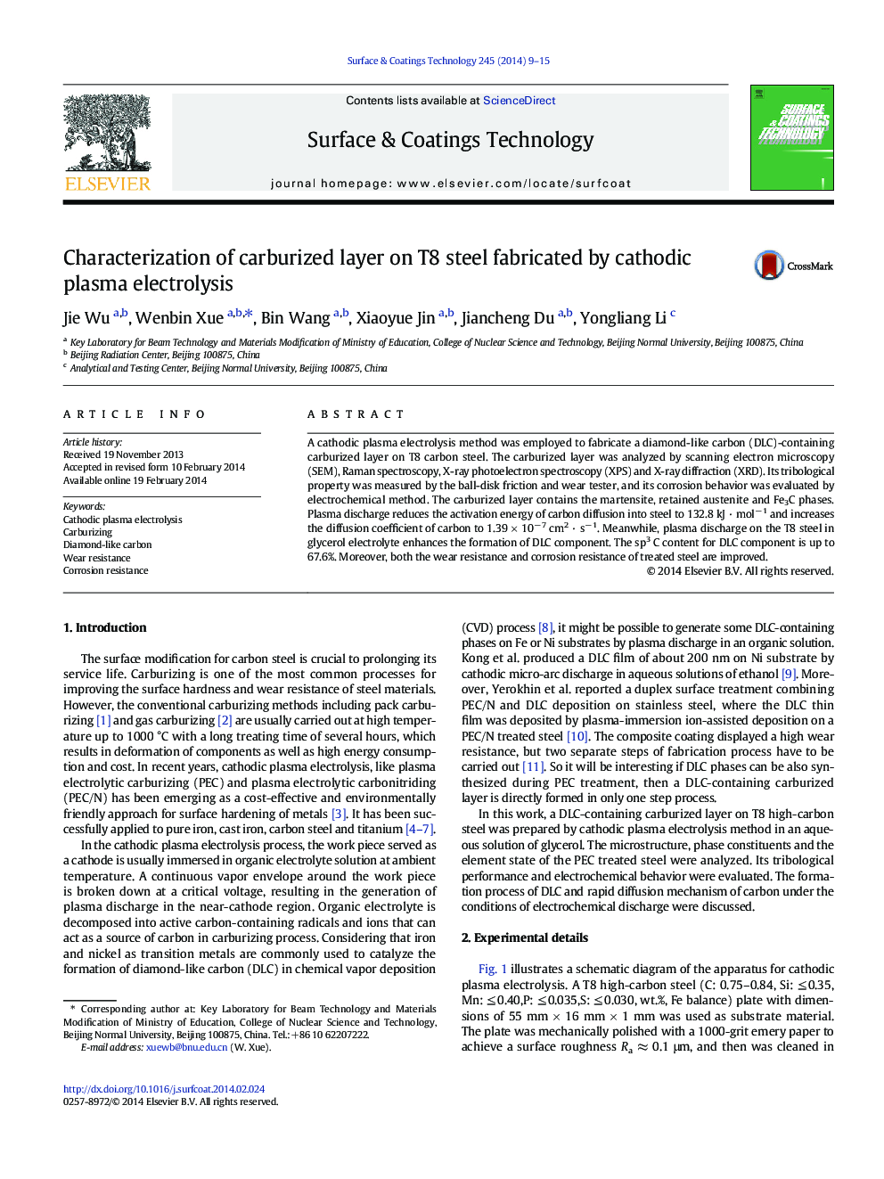 Characterization of carburized layer on T8 steel fabricated by cathodic plasma electrolysis