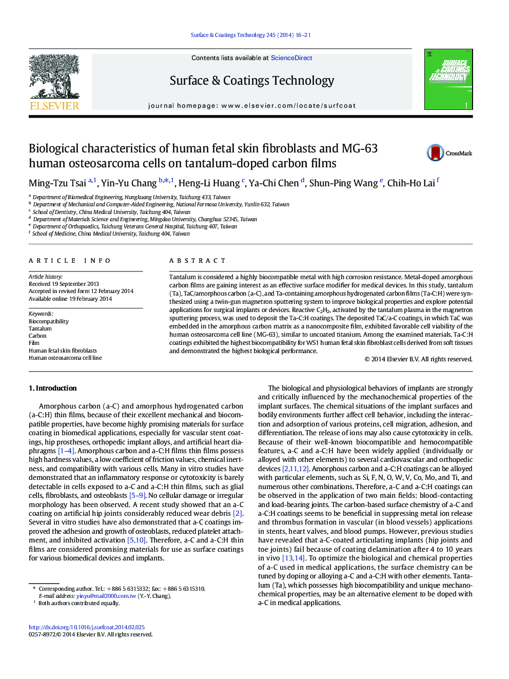 Biological characteristics of human fetal skin fibroblasts and MG-63 human osteosarcoma cells on tantalum-doped carbon films