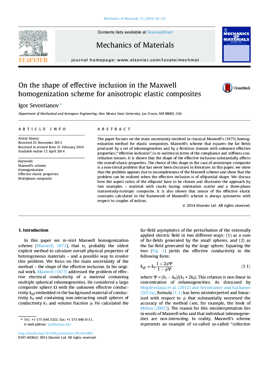 On the shape of effective inclusion in the Maxwell homogenization scheme for anisotropic elastic composites